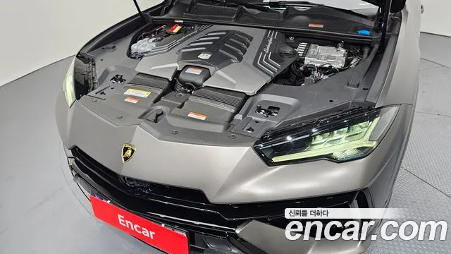Lamborghini Urus 2023