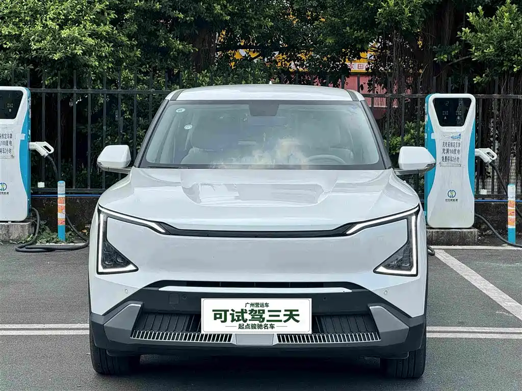Kia EV5 2025