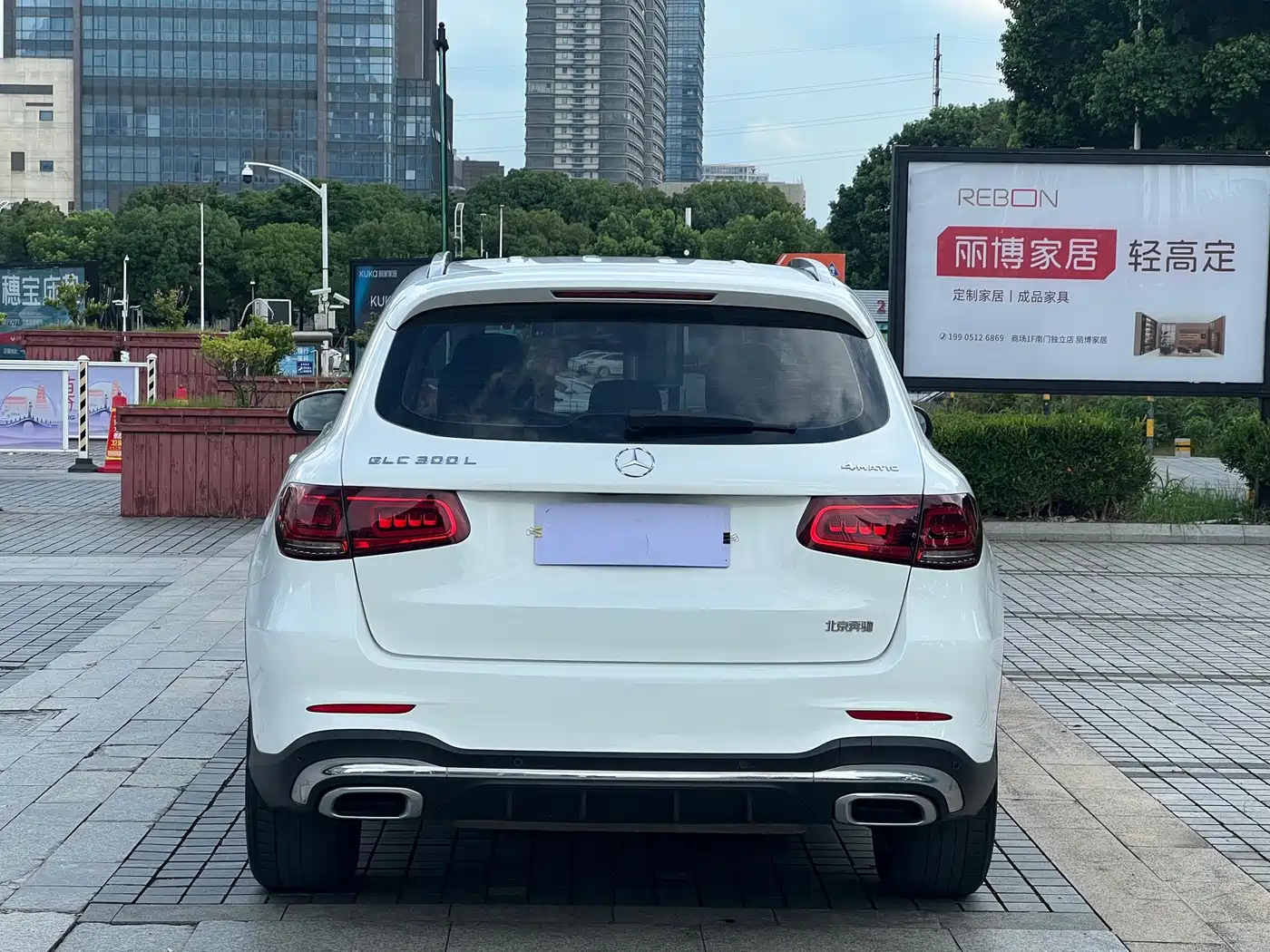 Mercedes-Benz GLC 2021