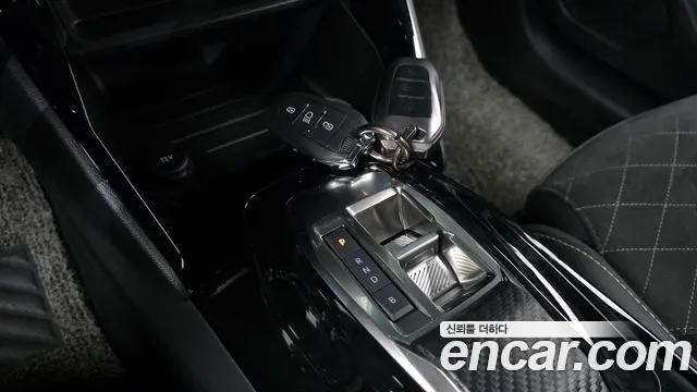 Peugeot 208 2023