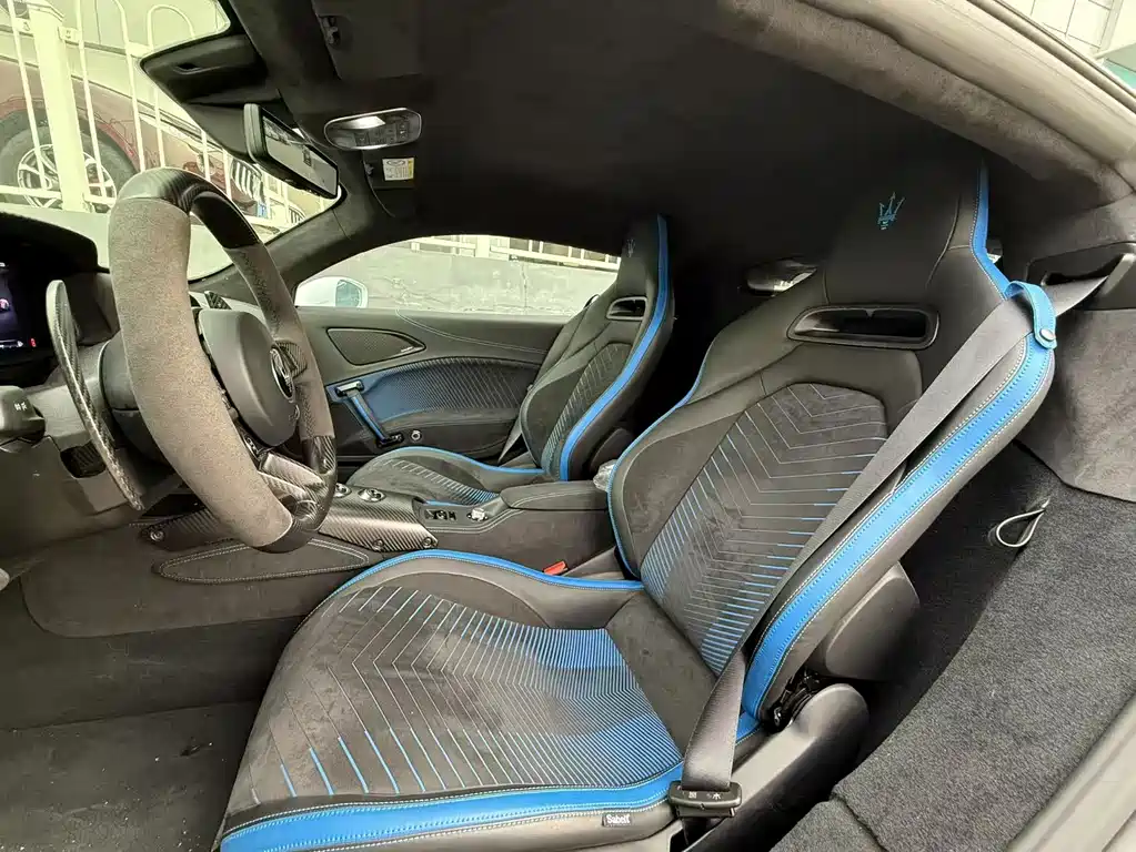 Maserati MC20 2023