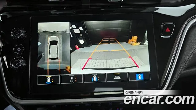 Chevrolet Bolt EUV 2023