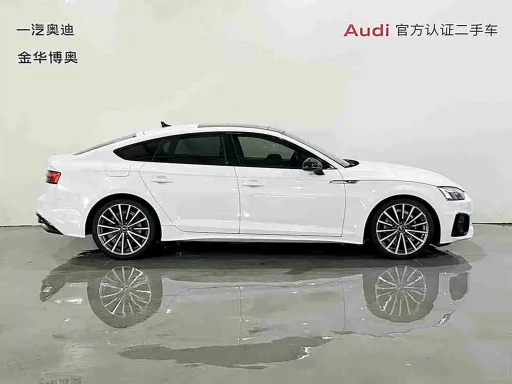 Audi A5 2025