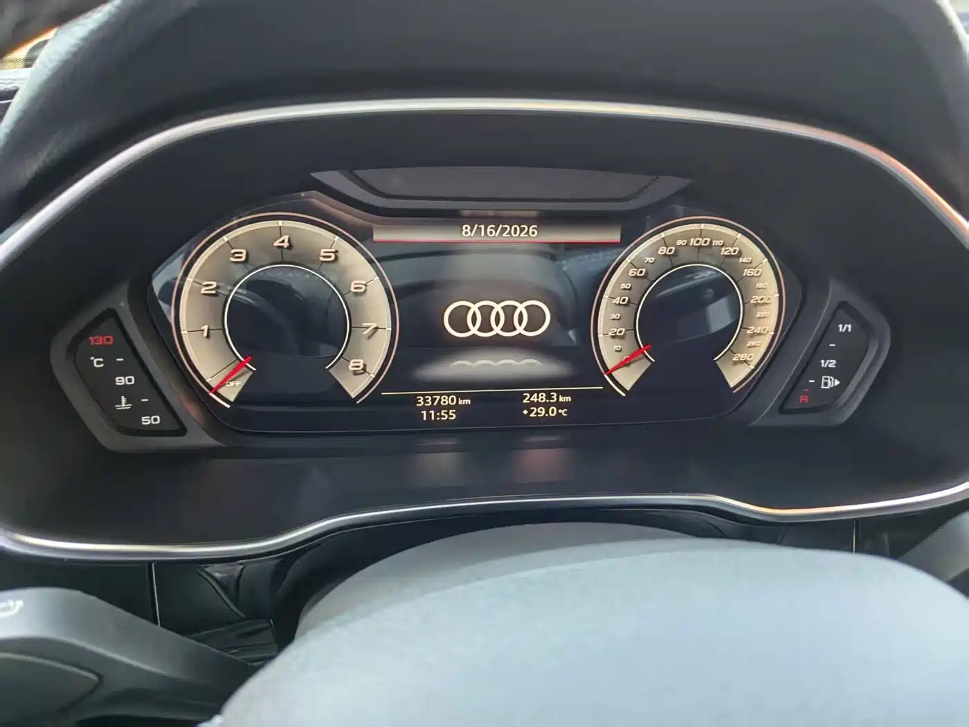 Audi Q3 2023