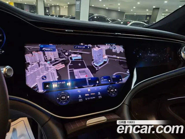 Mercedes-Benz EQS 2023