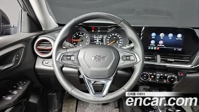 Chevrolet Trax 2025