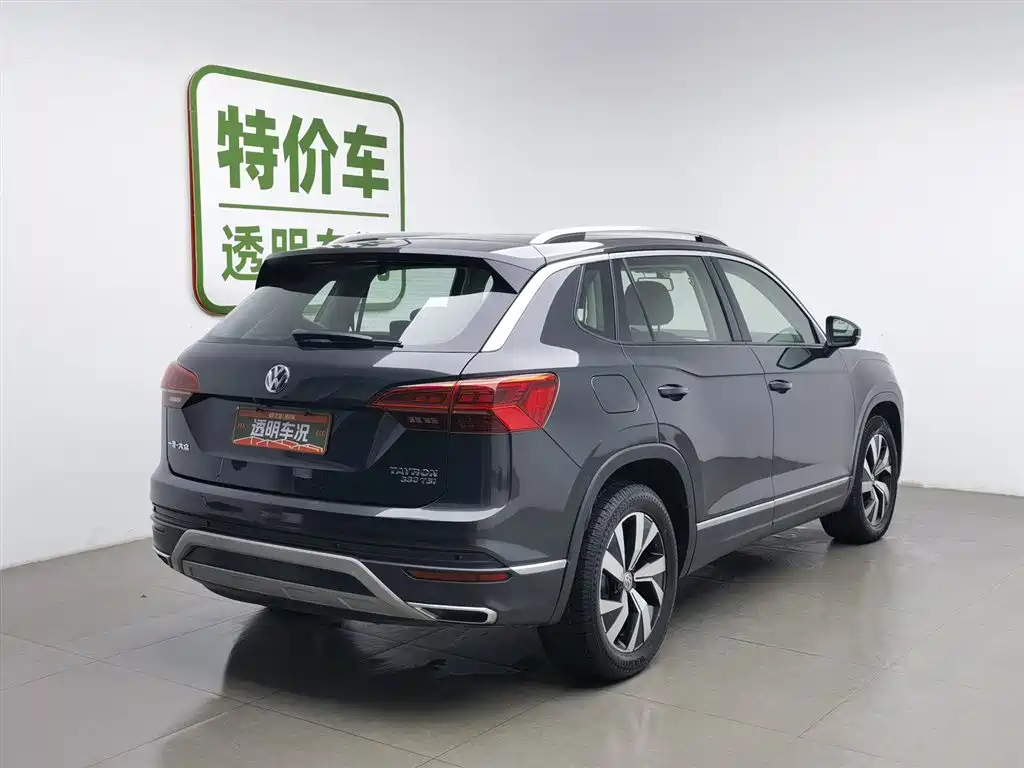 Volkswagen Tayron 2020