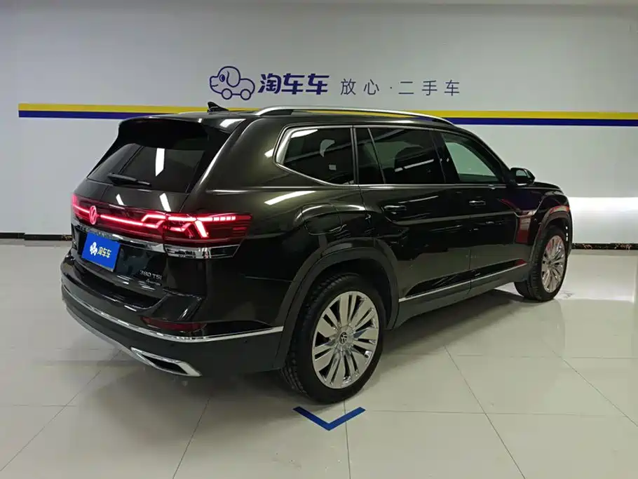 Volkswagen Teramont 2023