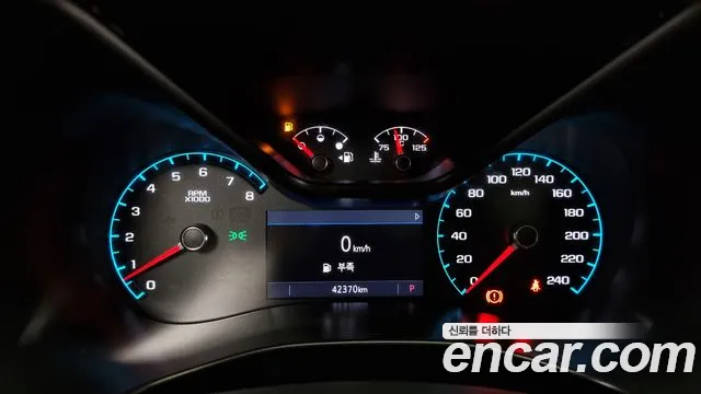 Chevrolet Colorado 2022
