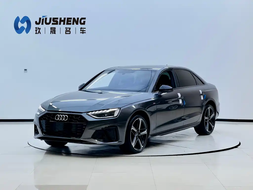 Audi A4 2024