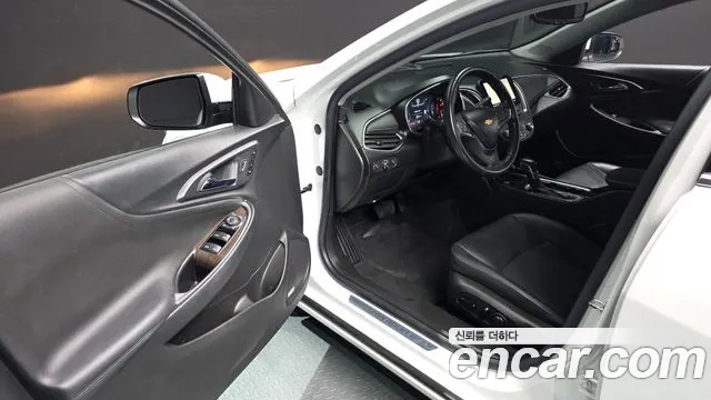 Chevrolet Malibu 2021