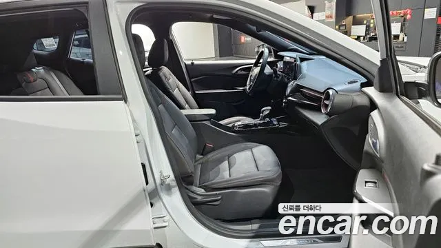 Chevrolet Trax 2023