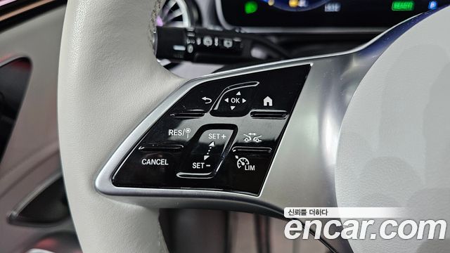Mercedes-Benz EQE 2023