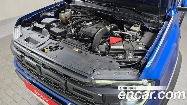 Ford Ranger 2023