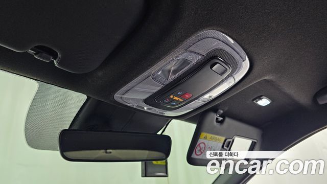 Hyundai Avante 2023