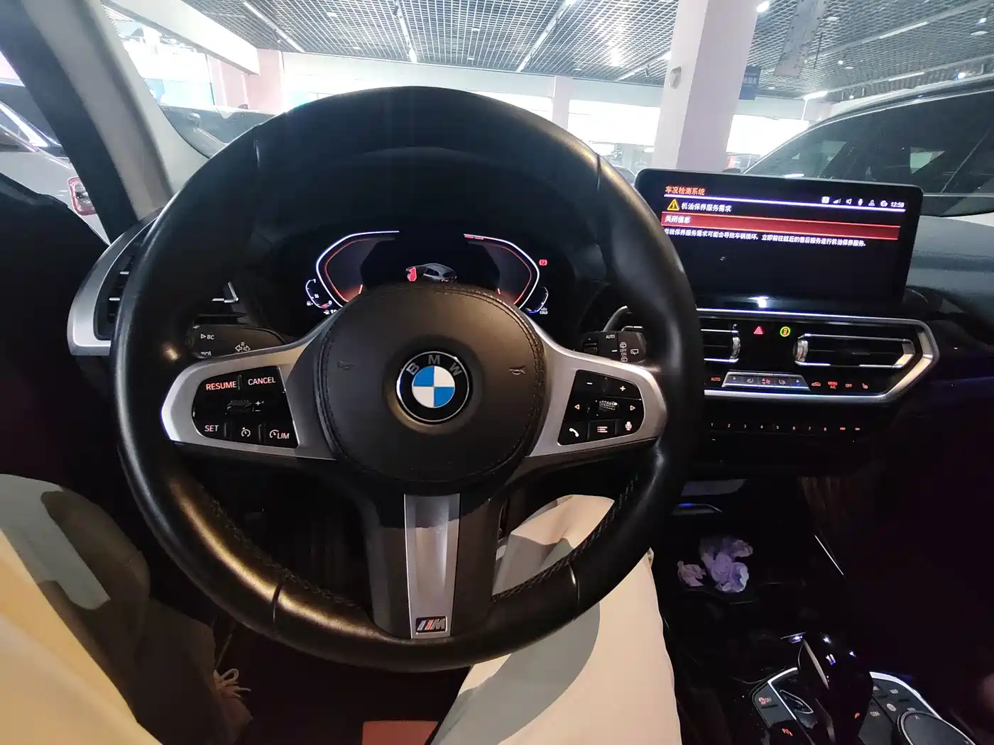 BMW X3 2023