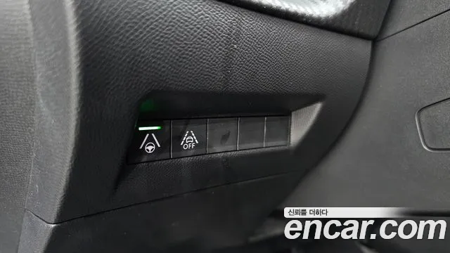 Peugeot 208 2022