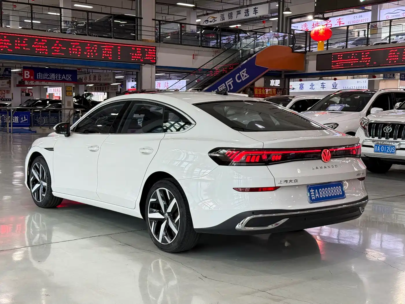 Volkswagen Lamando 2022