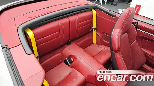 Porsche 911 2021