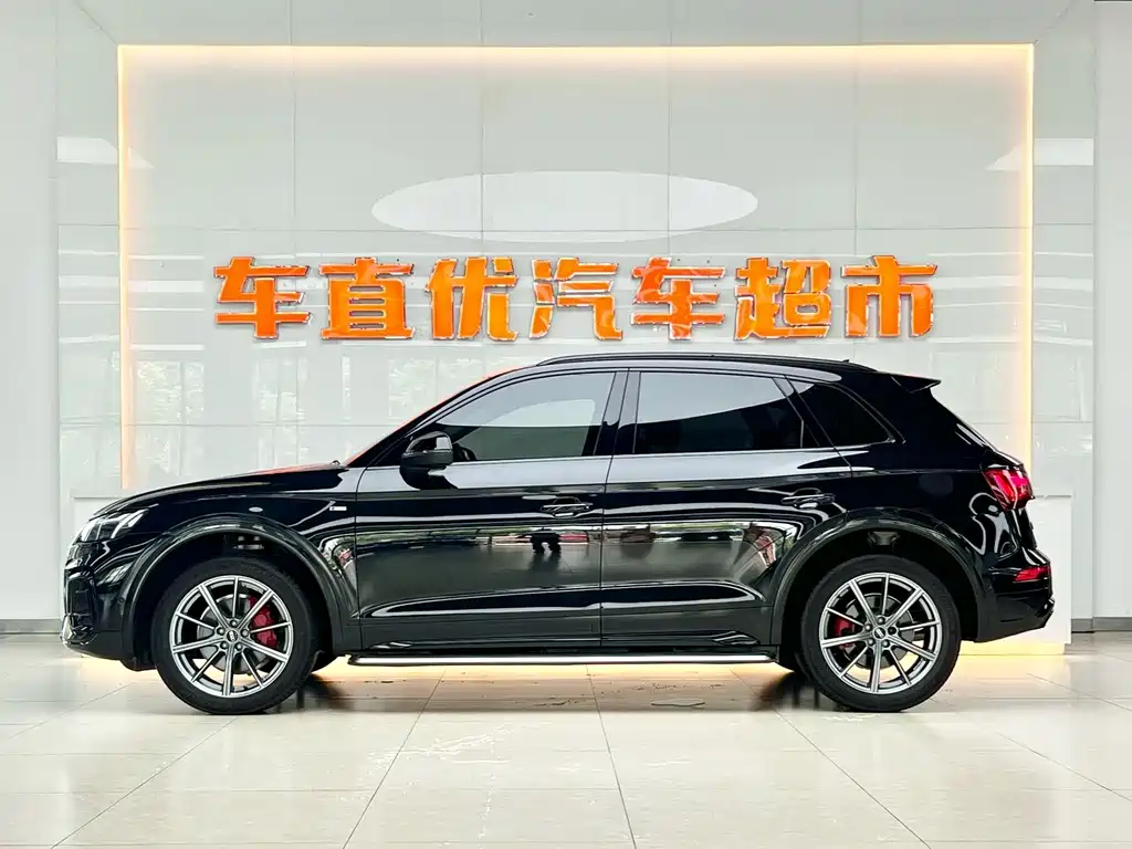 Audi Q5 2023