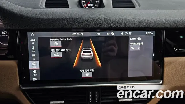 Porsche Cayenne 2020