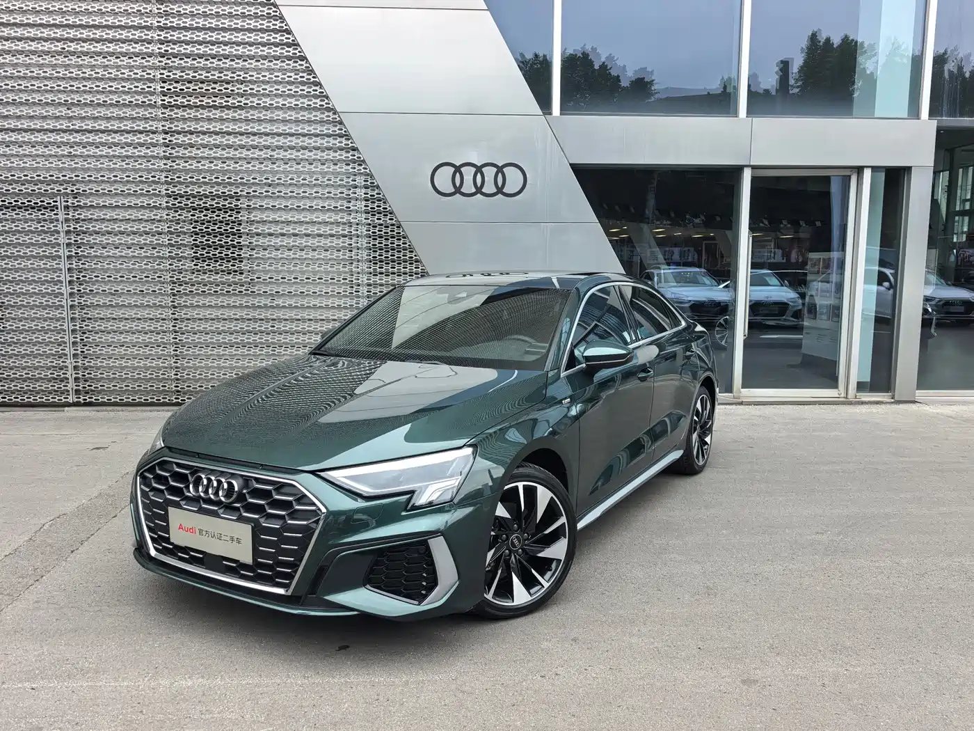 Audi A3 2024