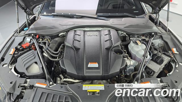 Audi A8 2021