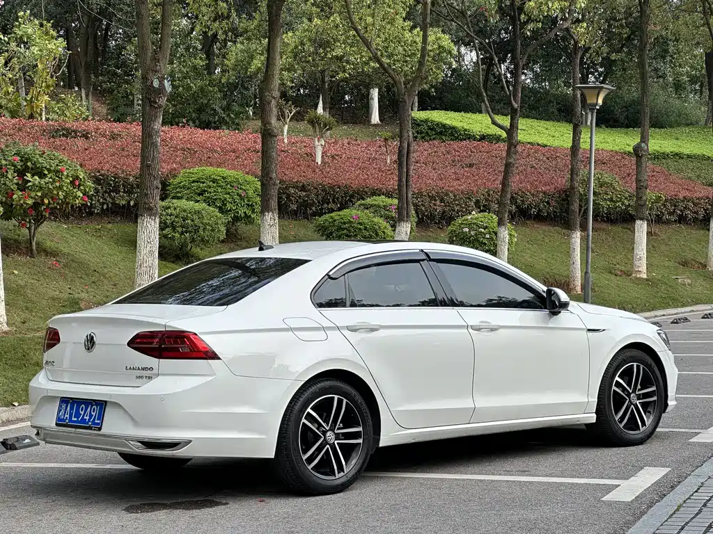Volkswagen Lamando 2021
