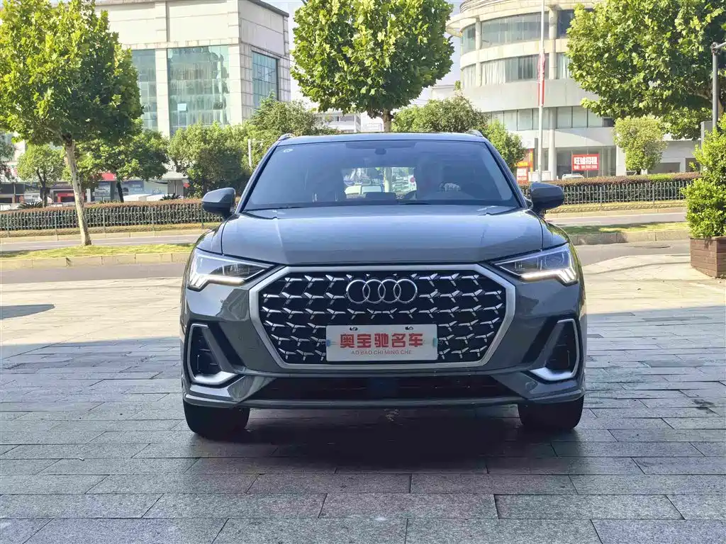 Audi Q3 2024