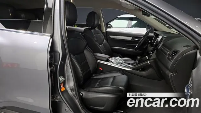 Renault QM6 2020