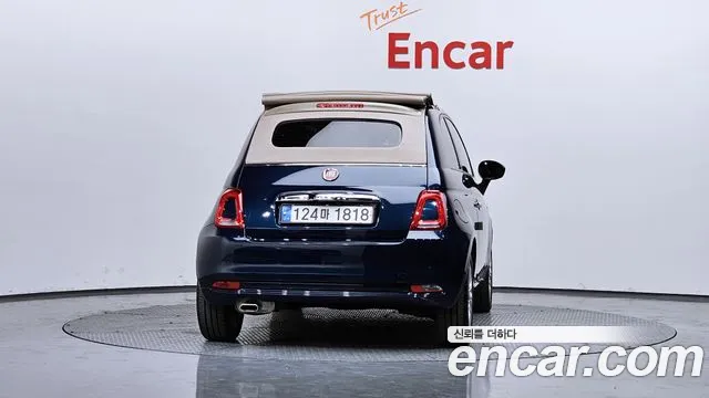 Fiat 500 2021