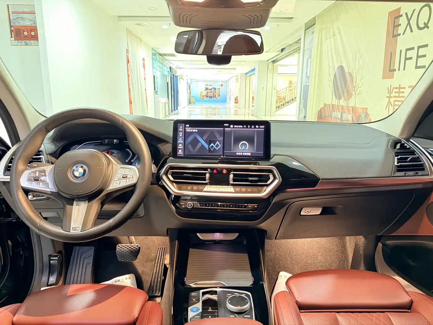 BMW iX3 2023