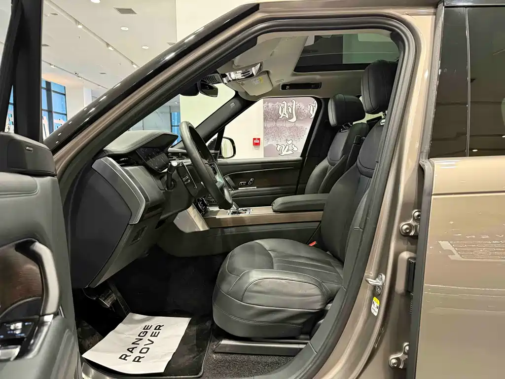Land Rover Range Rover 2023