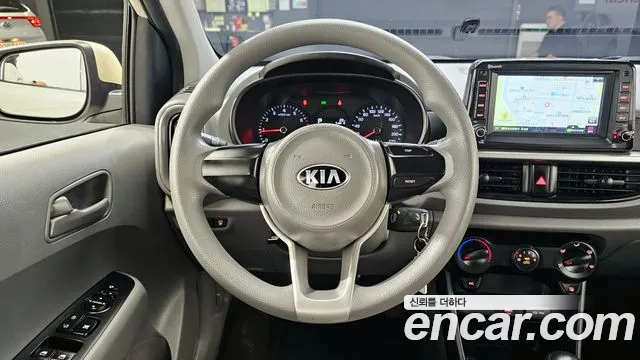 Kia Morning 2021