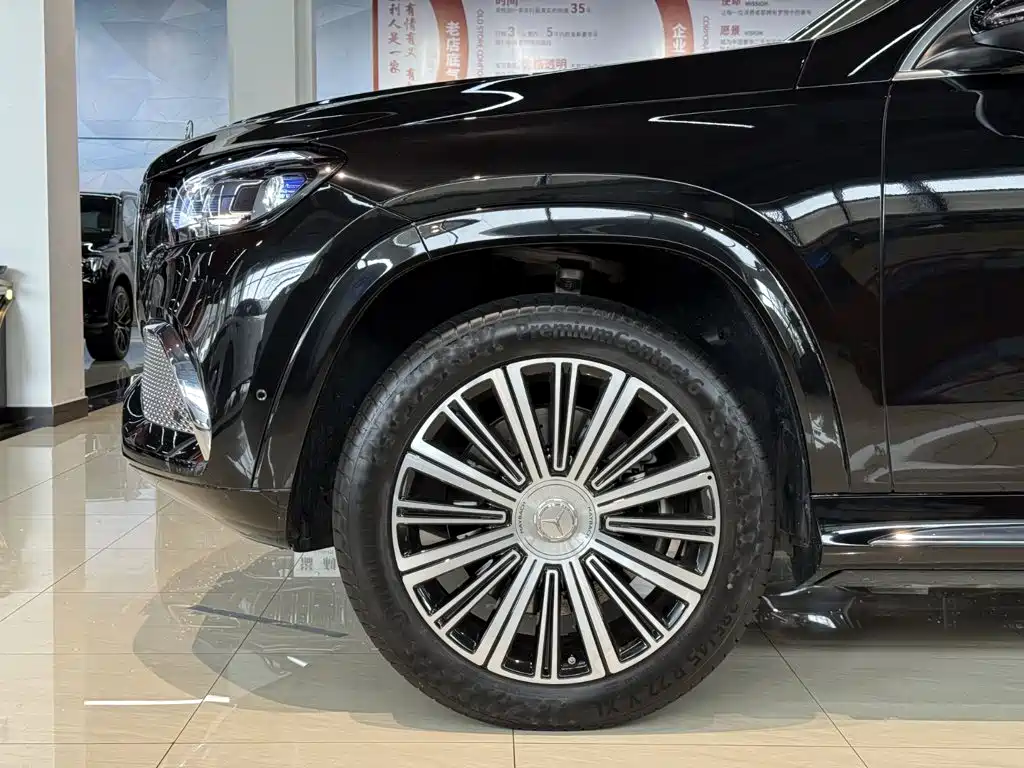 Mercedes-Benz Maybach GLS 2021