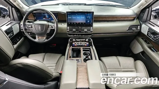 Lincoln Navigator 2023