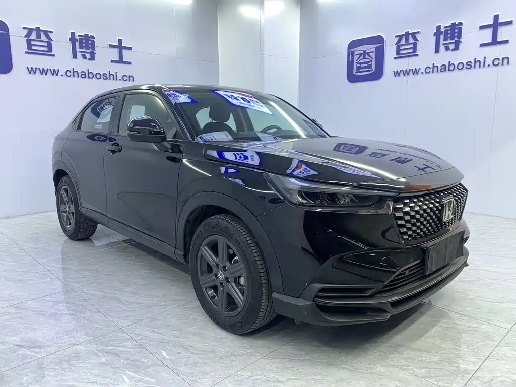 Honda XR-V 2024