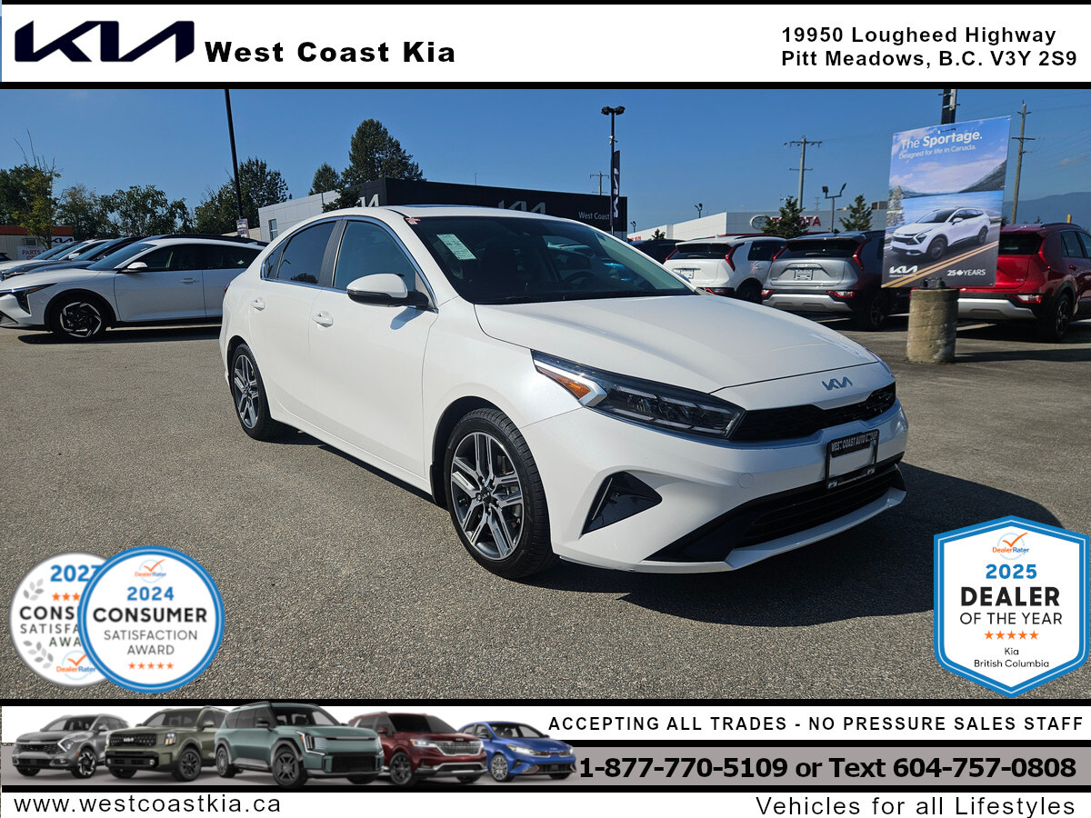 Kia Forte 2023