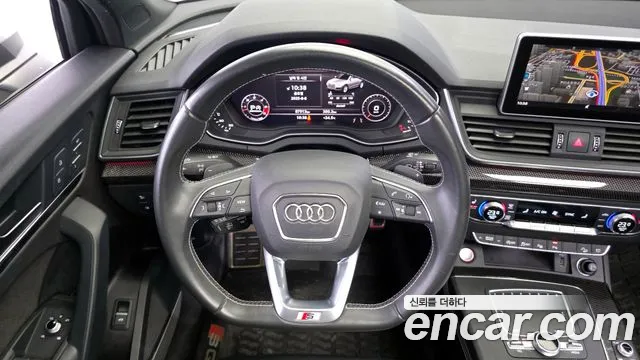 Audi SQ5 2020