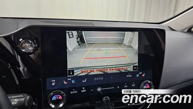 Lexus NX 2024