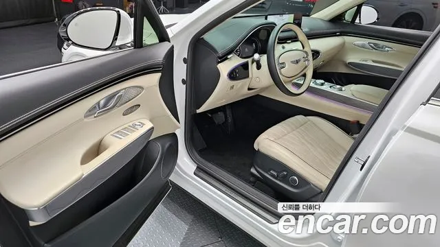 Genesis GV70 2021