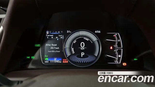 Lexus ES 2021