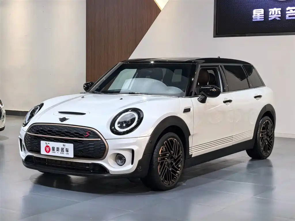 Mini Clubman 2024