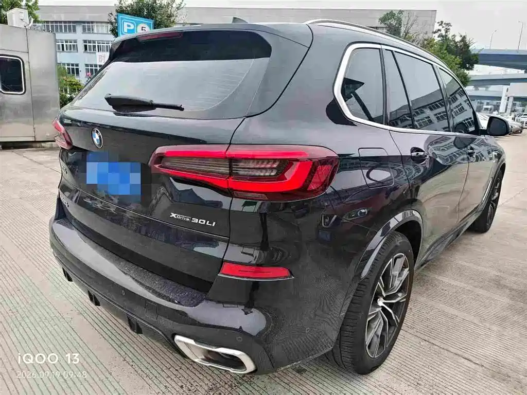 BMW X5 2022