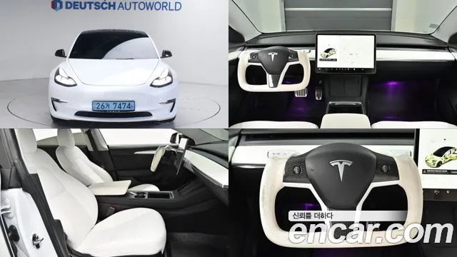 Tesla Model 3 2022