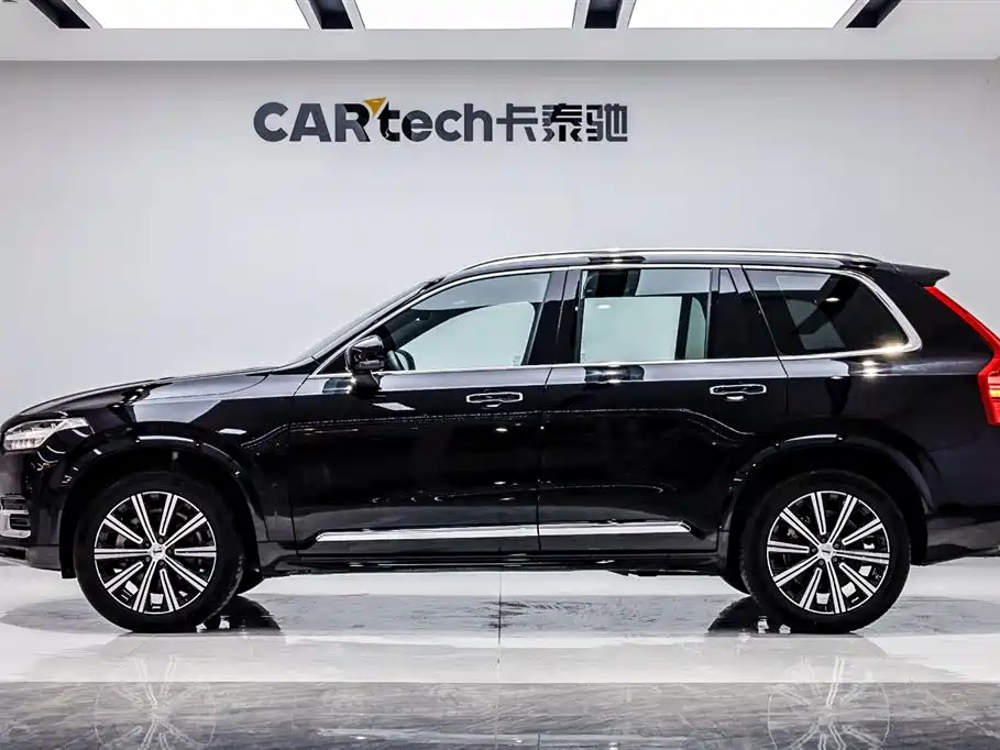 Volvo XC90 2023