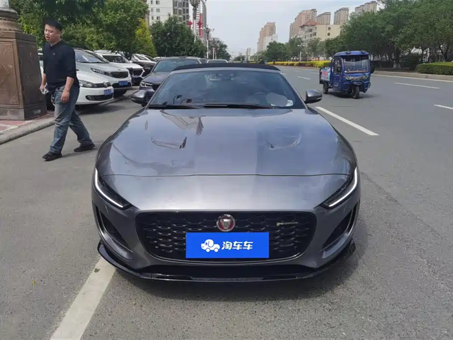 Jaguar F-Type 2023