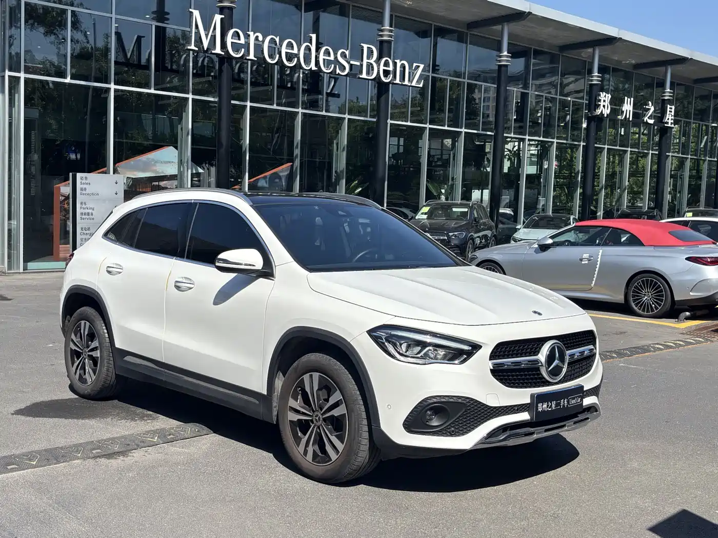 Mercedes-Benz GLA 2023