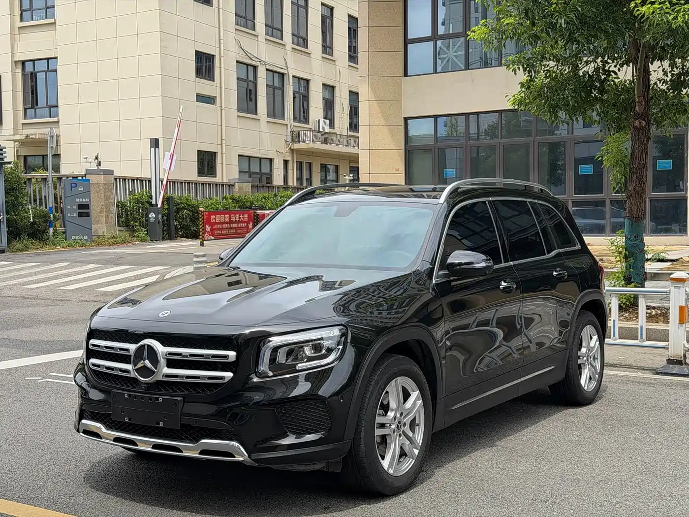 Mercedes-Benz GLB 2022