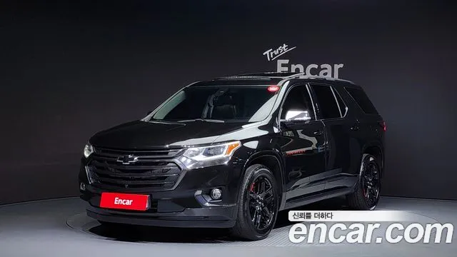 Chevrolet Traverse 2020